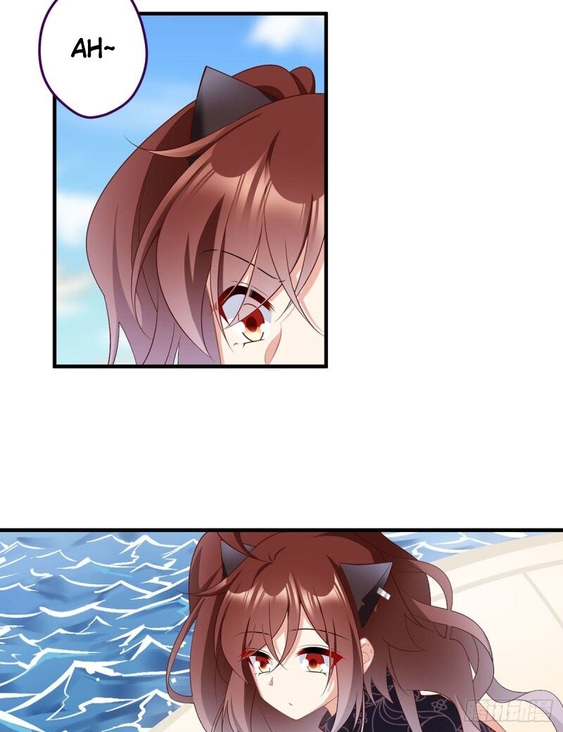 Page 7 of Chapter 228