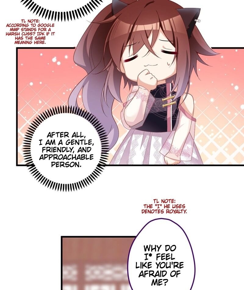 Page 16 of Chapter 228