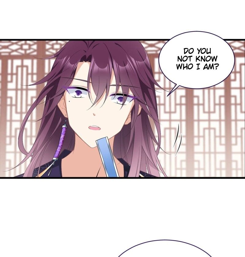 Page 20 of Chapter 228