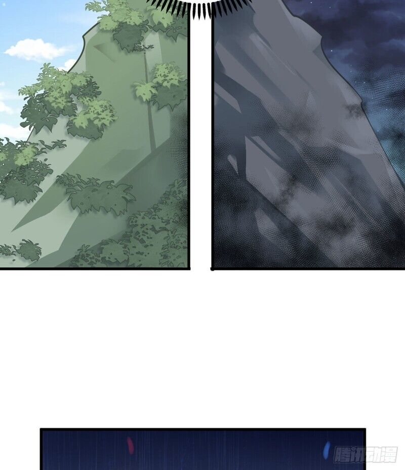 Page 5 of Chapter 229
