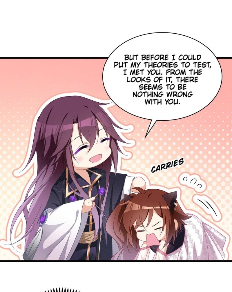 Page 17 of Chapter 229