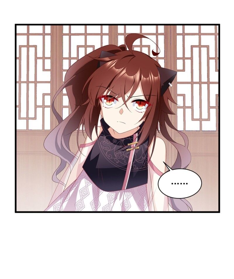Page 3 of Chapter 231