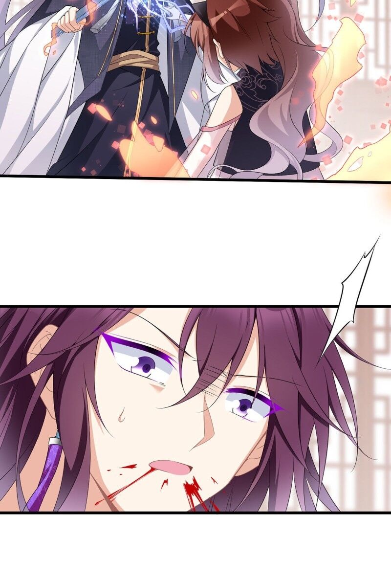 Page 5 of Chapter 231