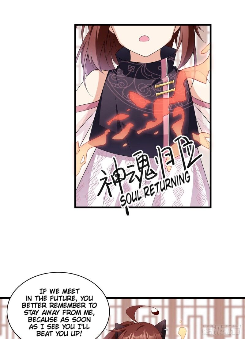 Page 6 of Chapter 231