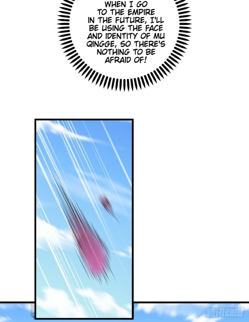 Page 12 of Chapter 231