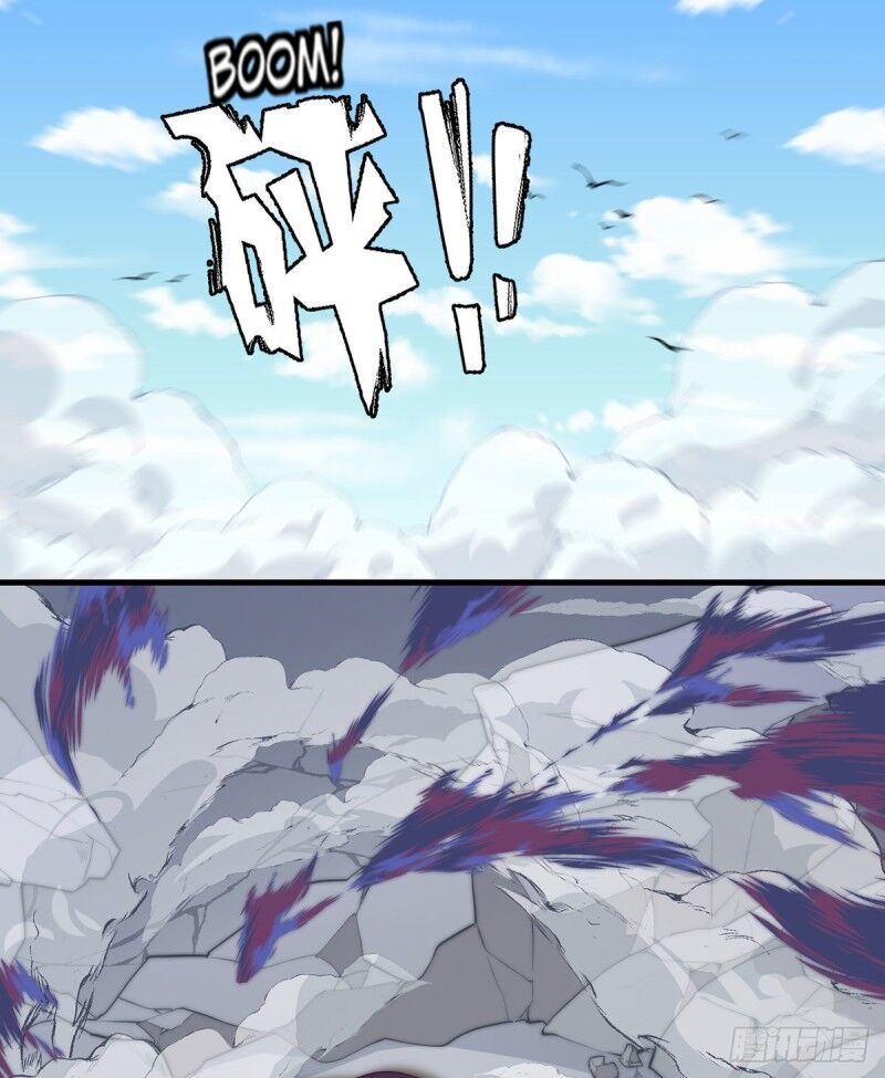 Page 13 of Chapter 231