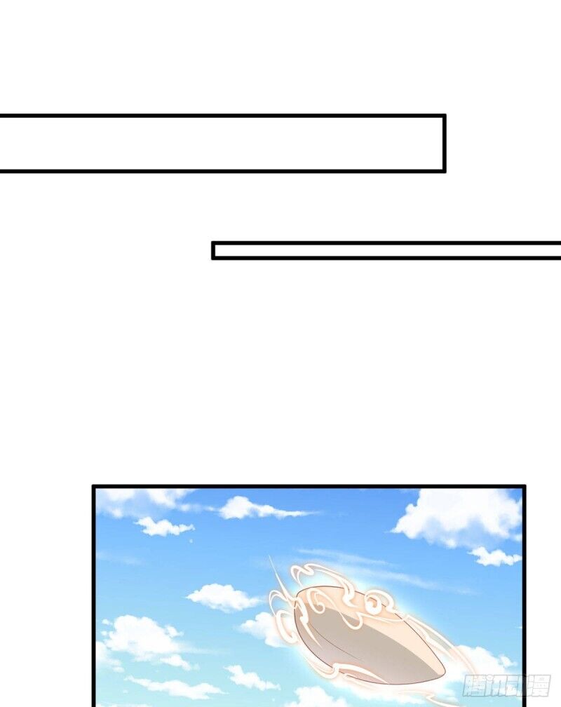 Page 16 of Chapter 231
