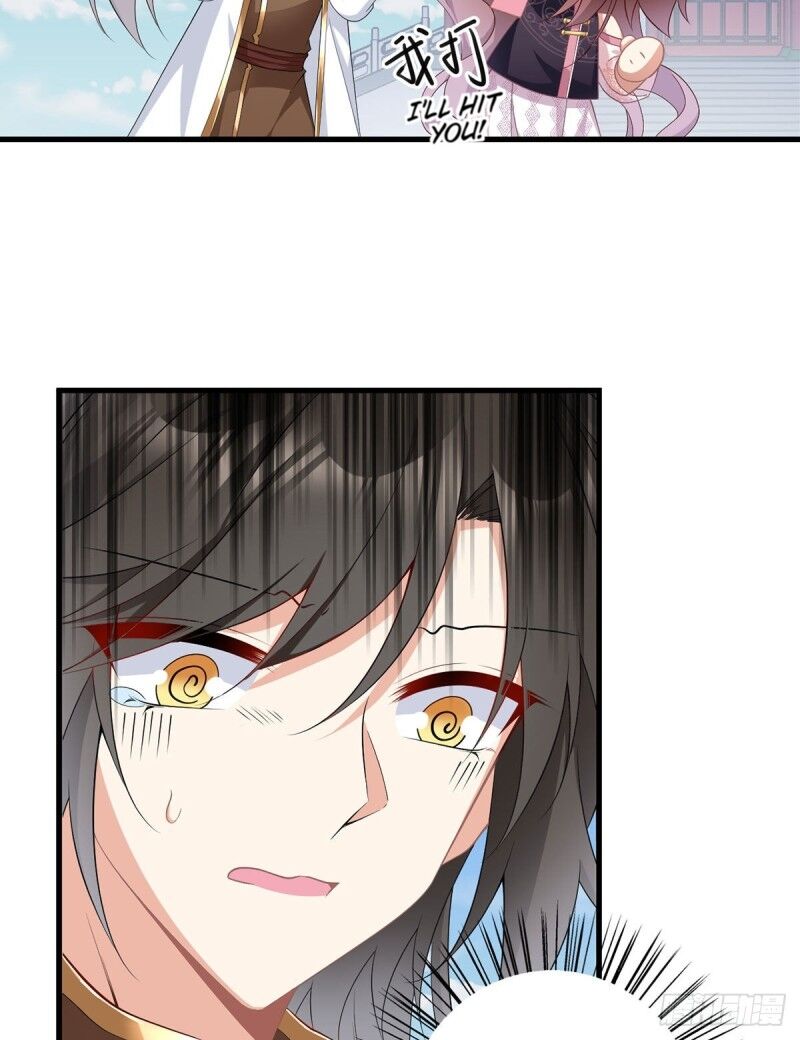 Page 27 of Chapter 231