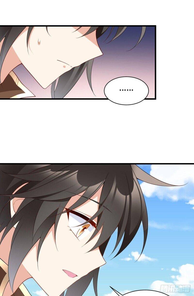 Page 7 of Chapter 232