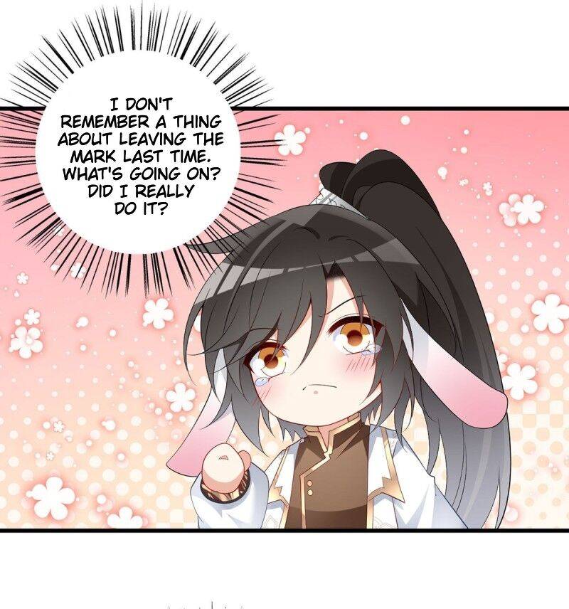 Page 17 of Chapter 232