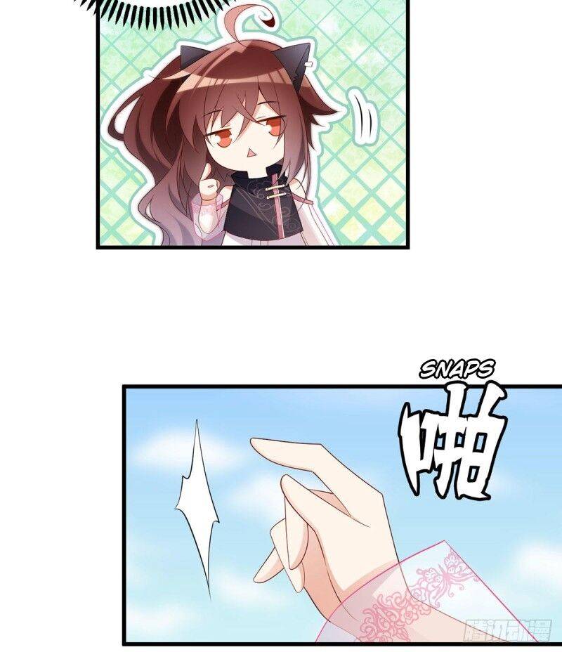 Page 20 of Chapter 232