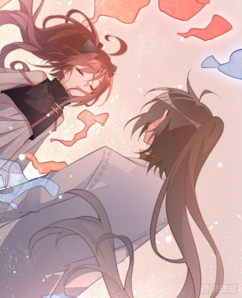 Page 27 of Chapter 232