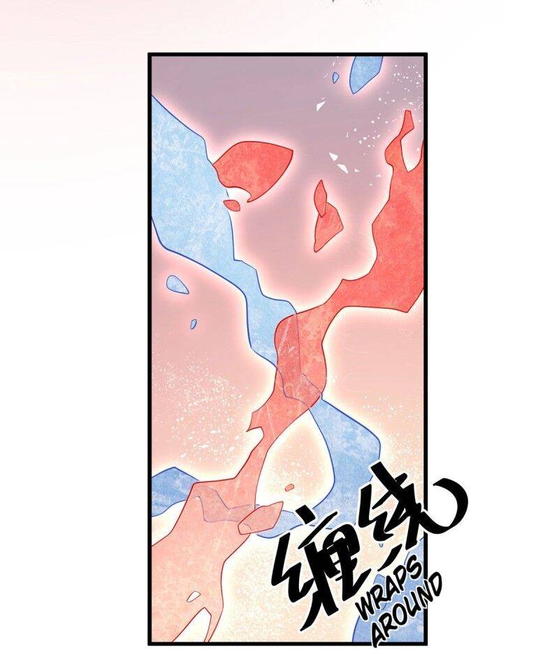 Page 29 of Chapter 232