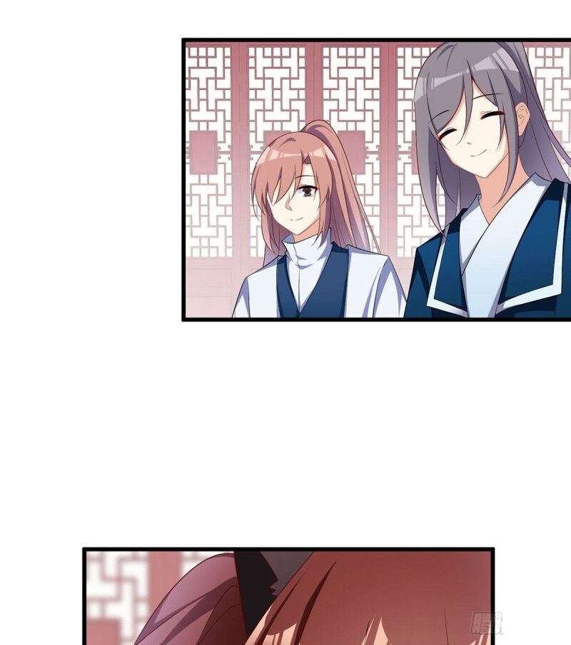 Page 16 of Chapter 233