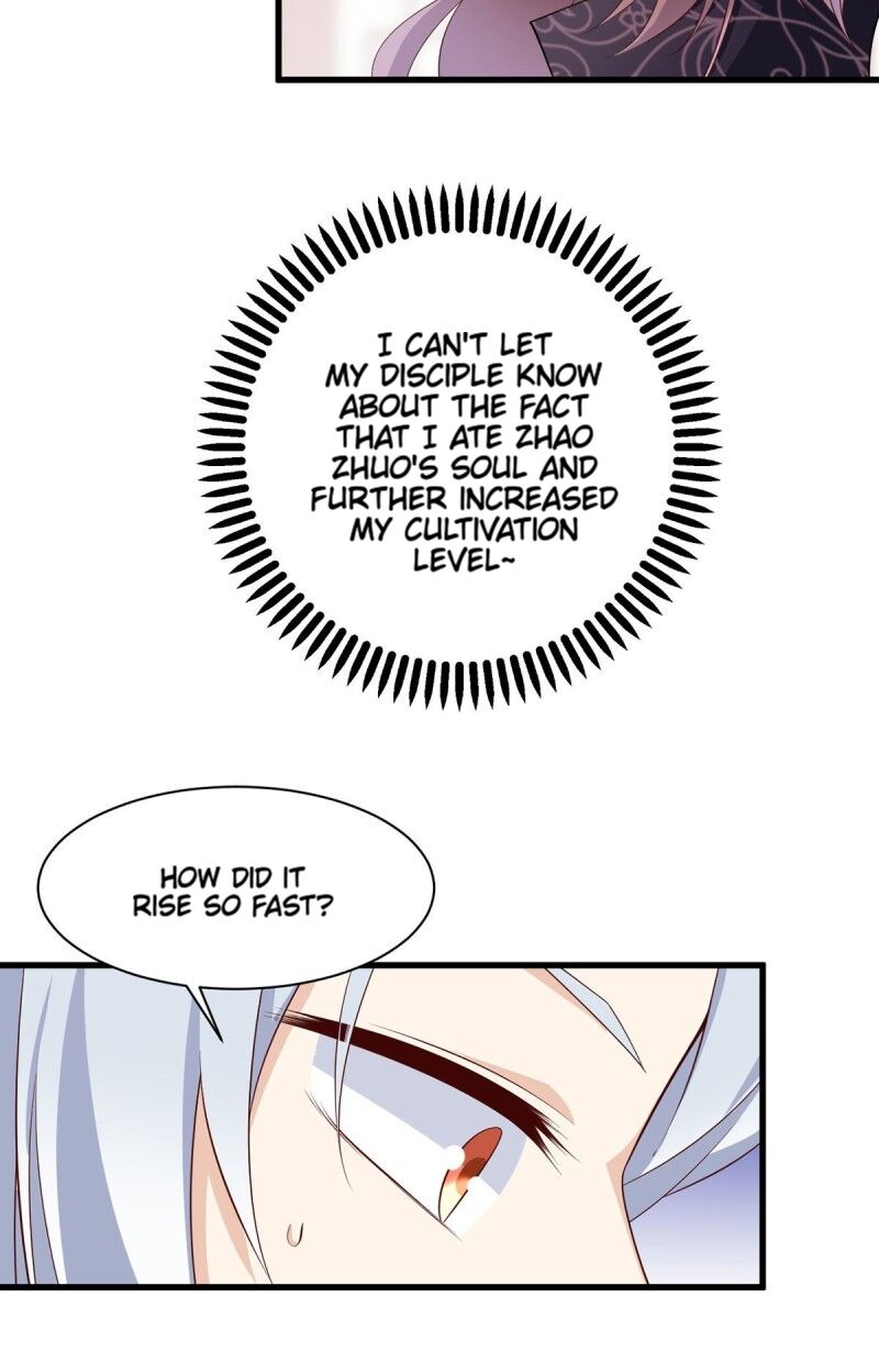 Page 26 of Chapter 233