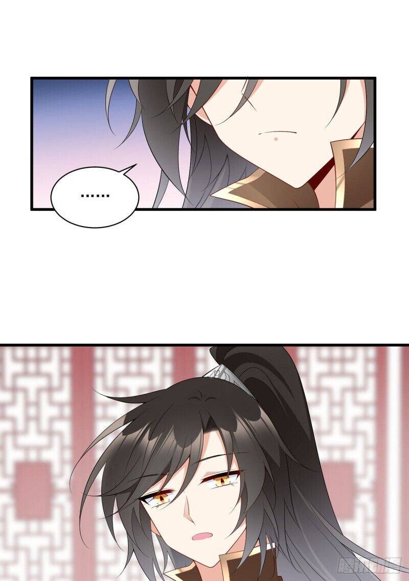 Page 3 of Chapter 234