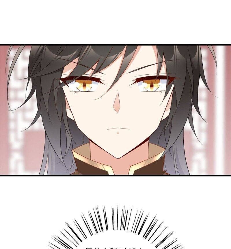 Page 11 of Chapter 234
