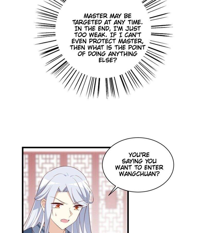 Page 12 of Chapter 234