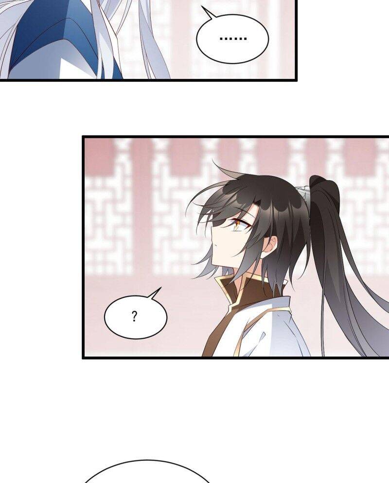 Page 24 of Chapter 234