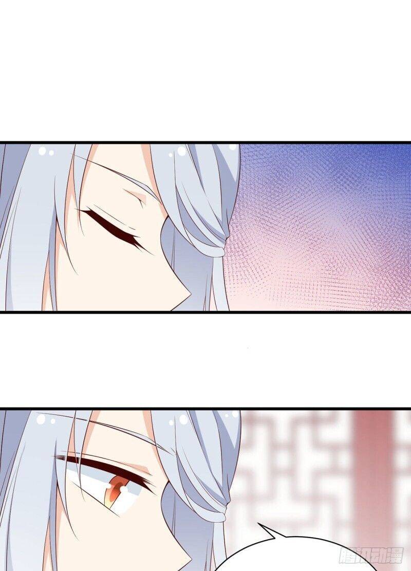 Page 26 of Chapter 234