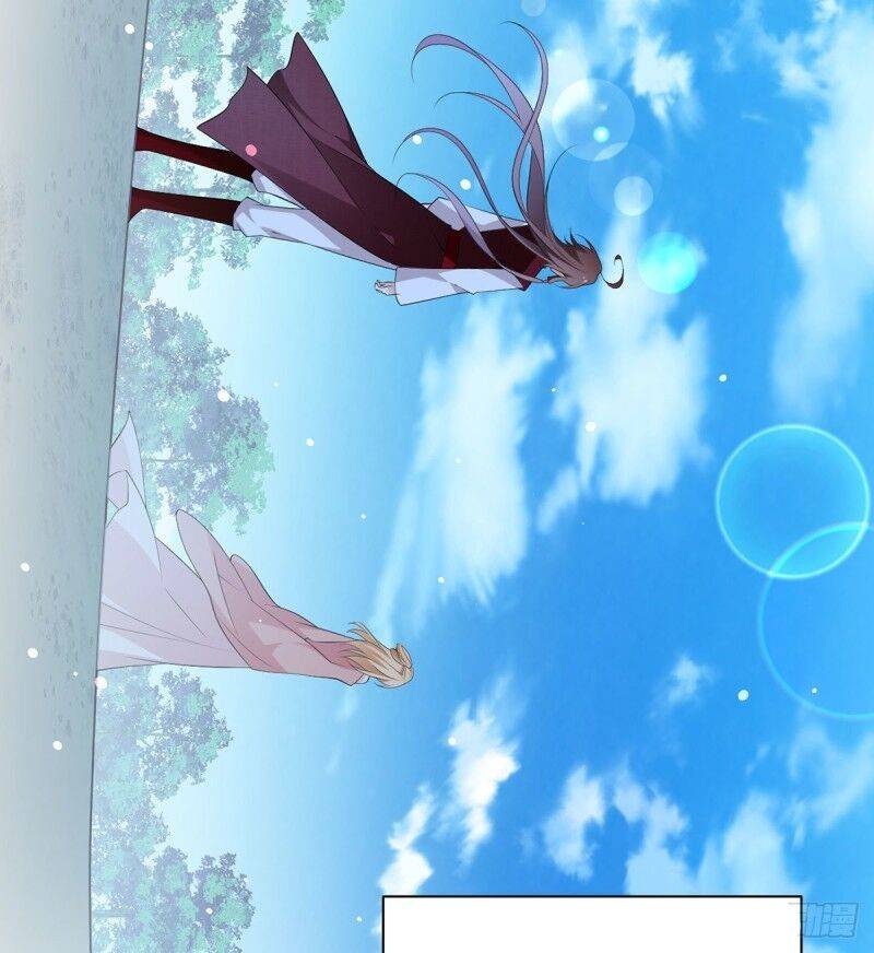 Page 12 of Chapter 235