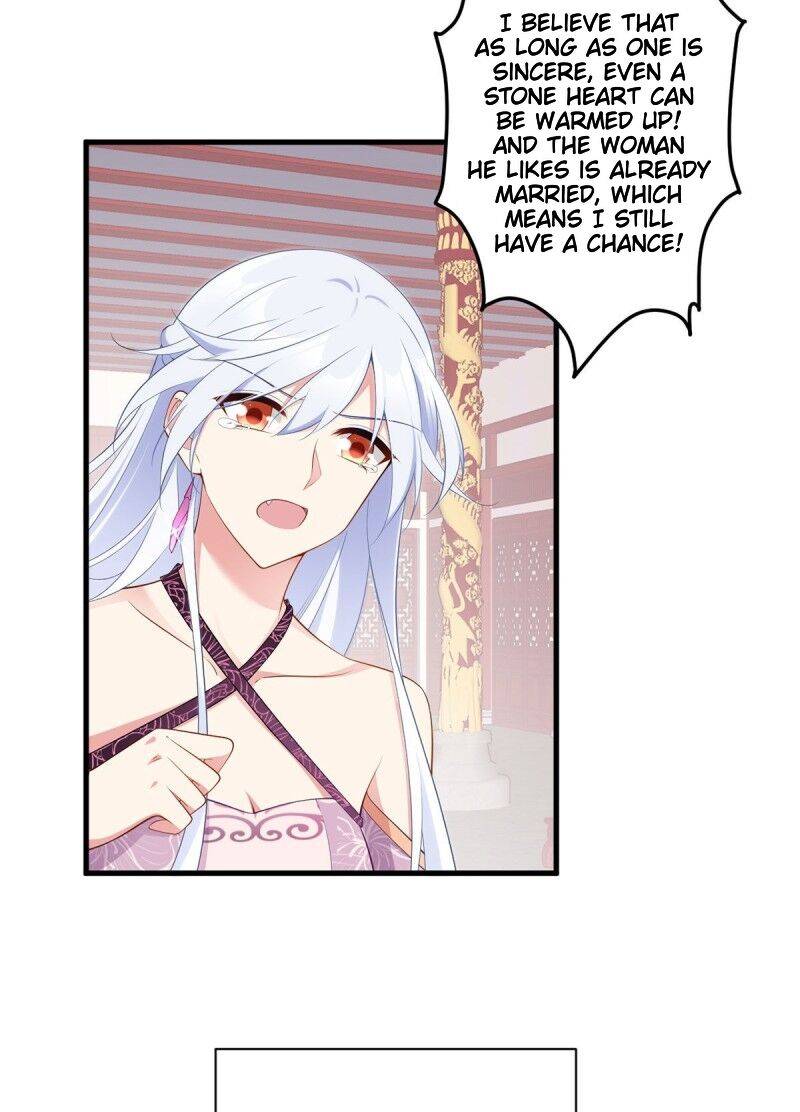 Page 16 of Chapter 235