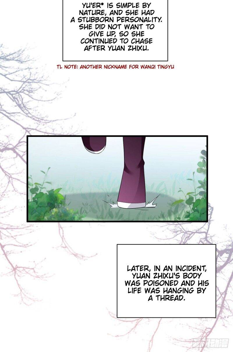 Page 17 of Chapter 235