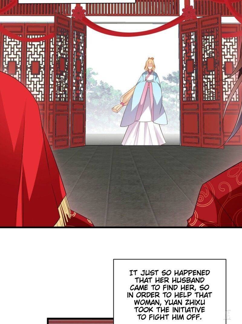 Page 21 of Chapter 235