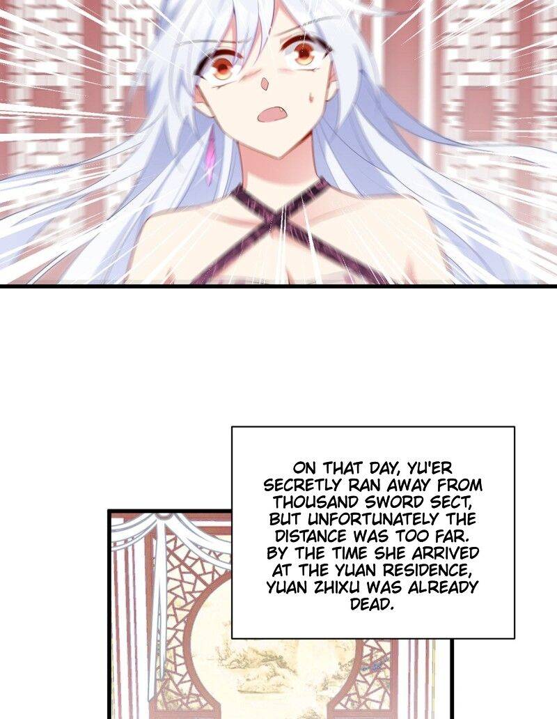 Page 25 of Chapter 235