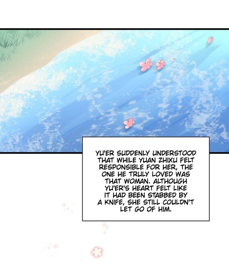 Page 27 of Chapter 235