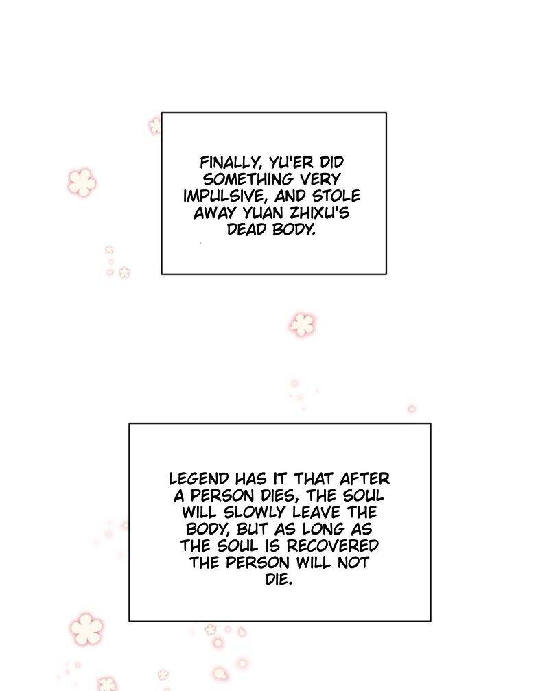 Page 28 of Chapter 235