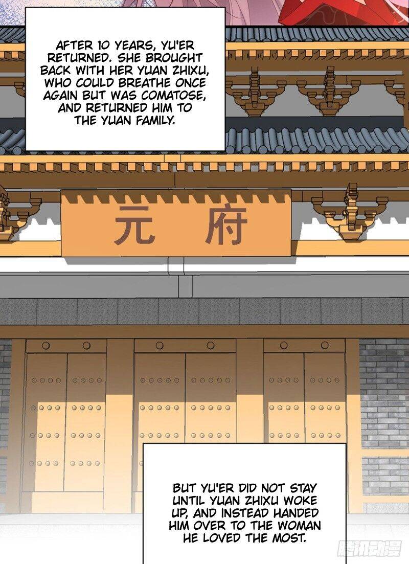 Page 32 of Chapter 235