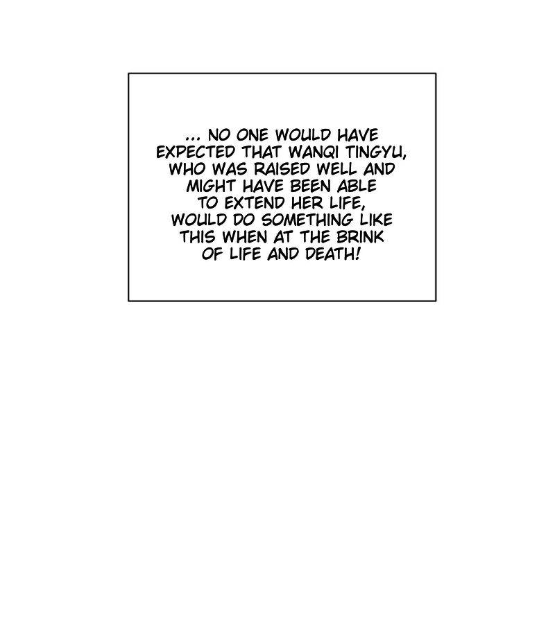 Page 44 of Chapter 235