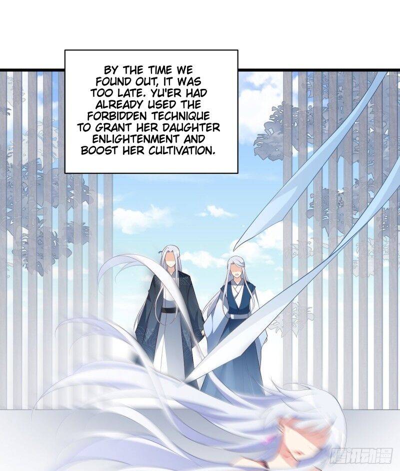 Page 3 of Chapter 236