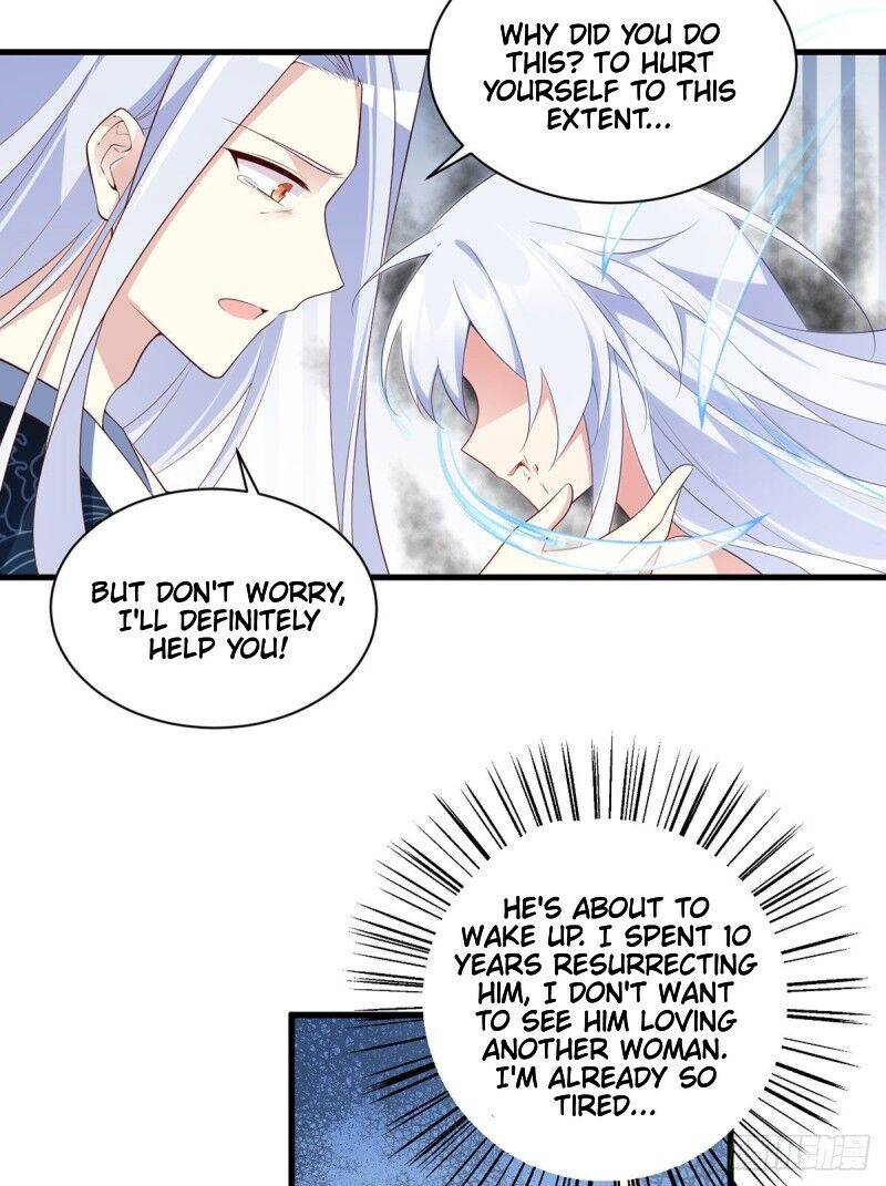 Page 7 of Chapter 236