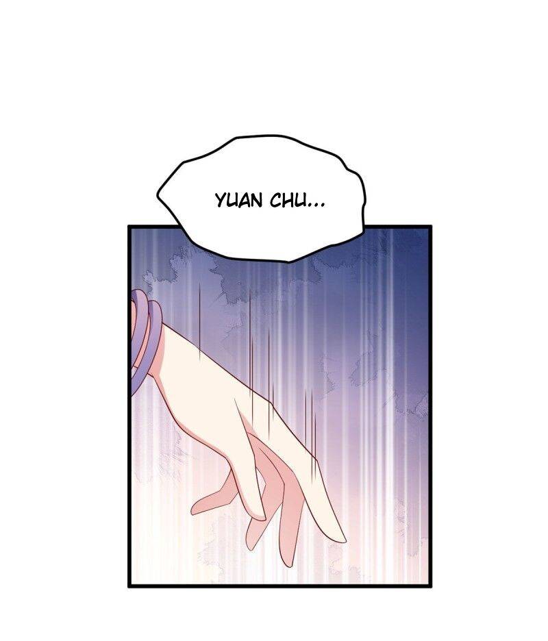 Page 12 of Chapter 236