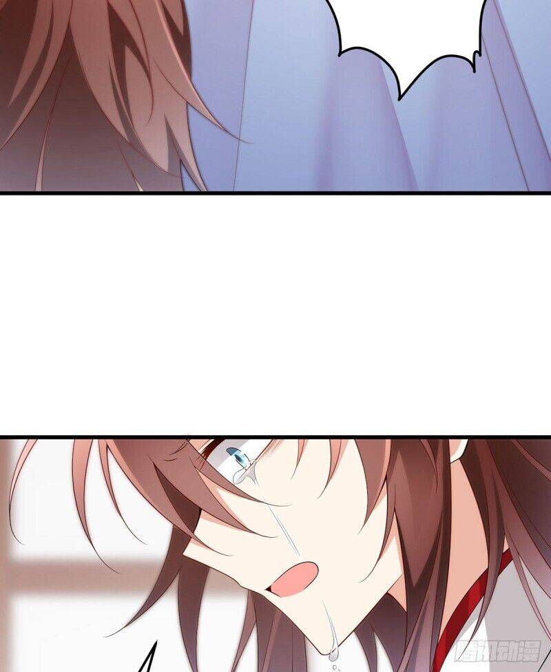 Page 23 of Chapter 236