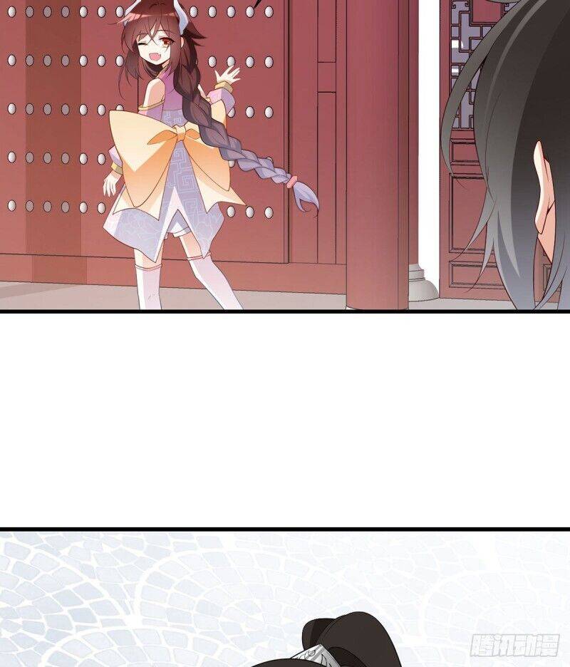 Page 13 of Chapter 237