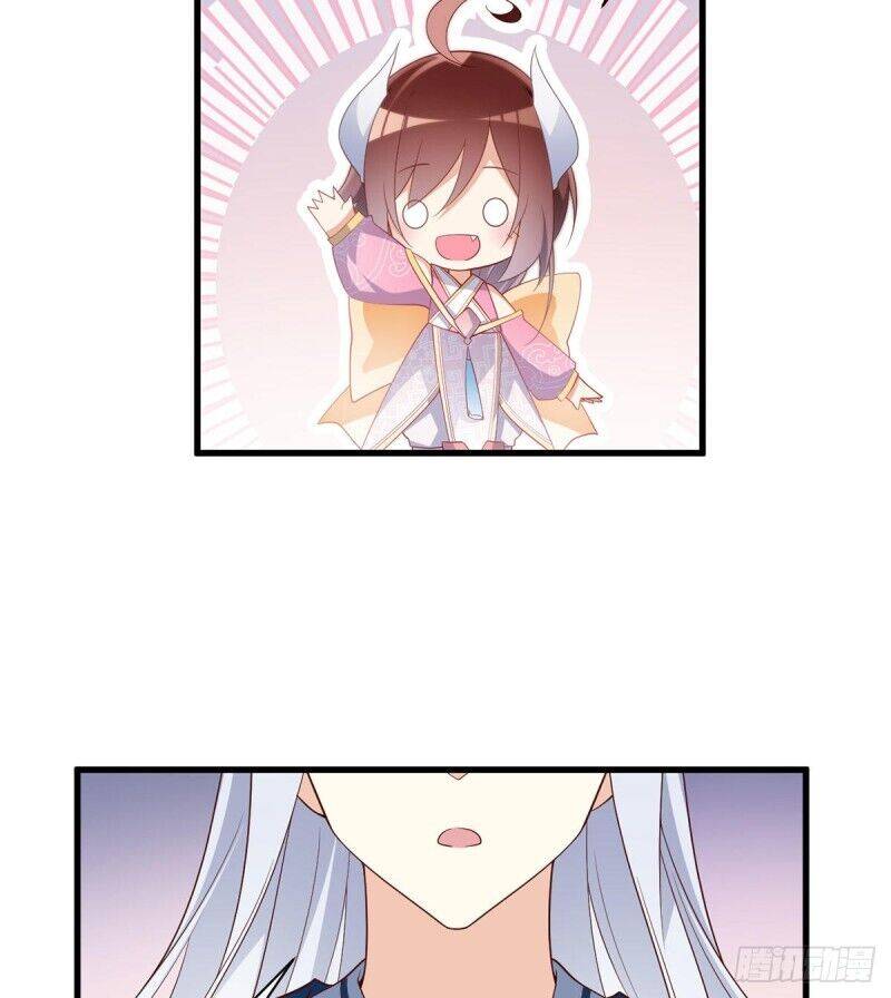 Page 20 of Chapter 237