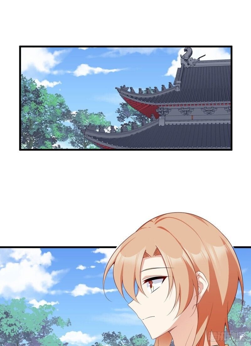 Page 3 of Chapter 238