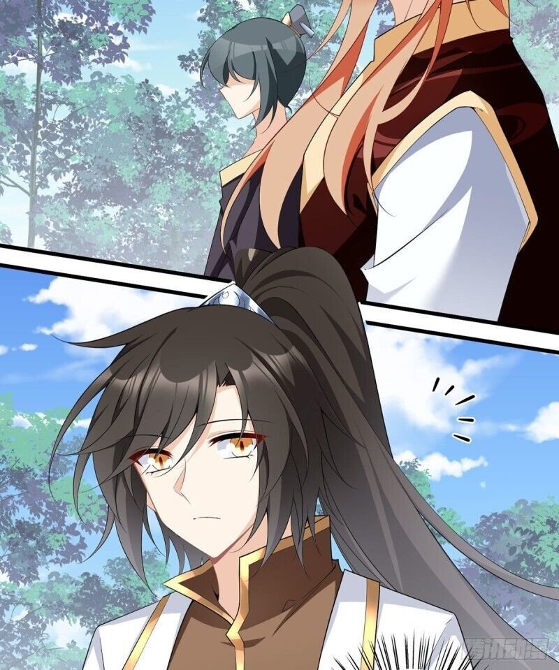 Page 4 of Chapter 238