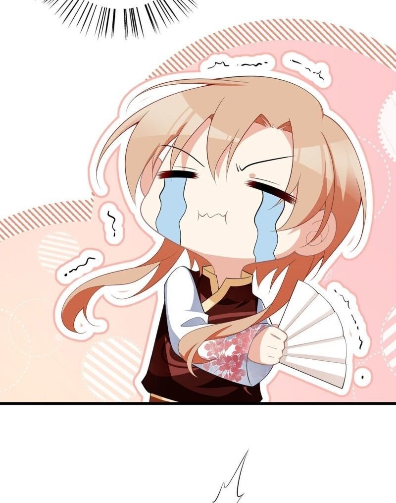 Page 7 of Chapter 238