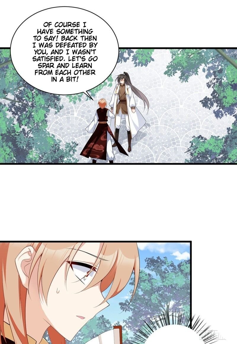 Page 12 of Chapter 238