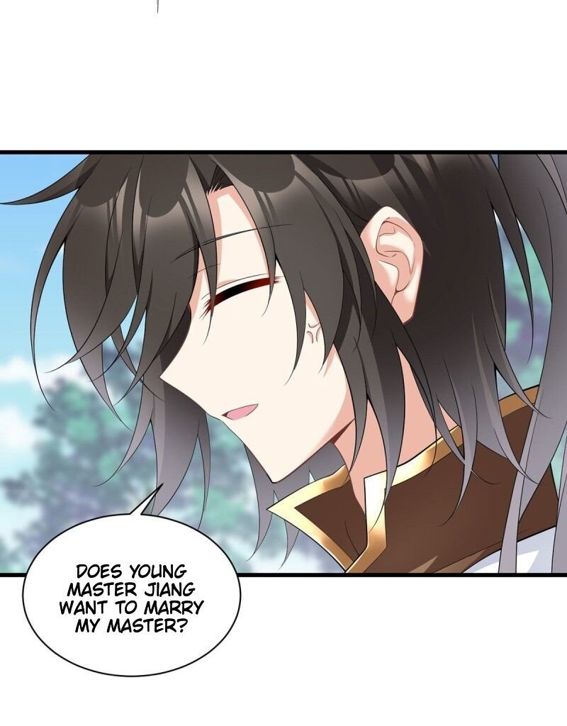Page 17 of Chapter 238
