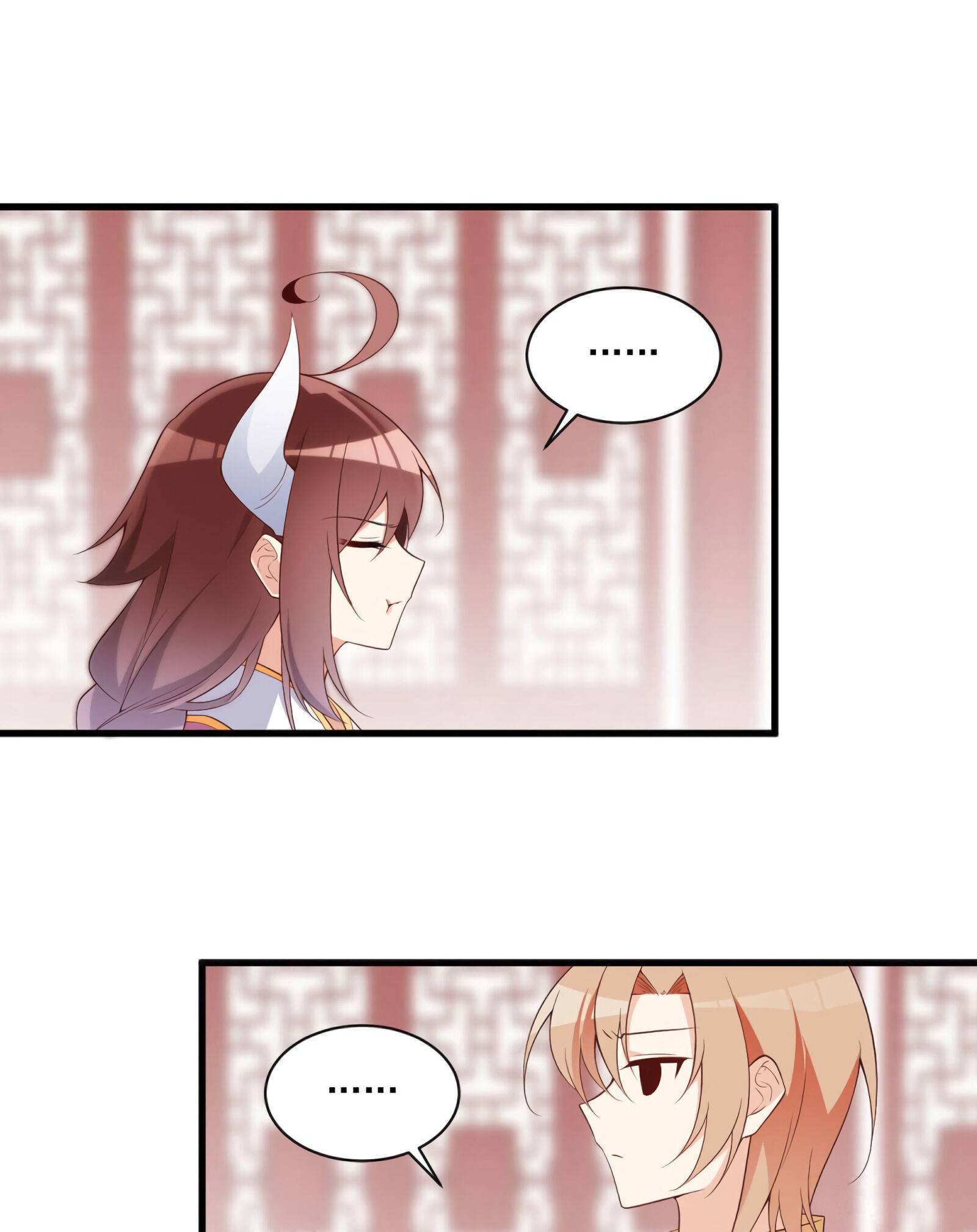 Page 3 of Chapter 239