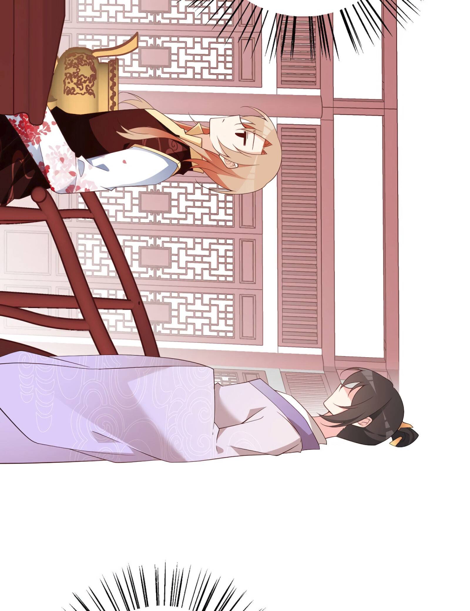 Page 6 of Chapter 239