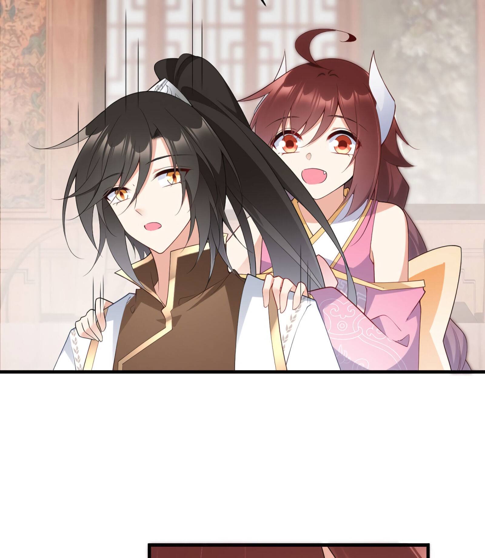 Page 13 of Chapter 240