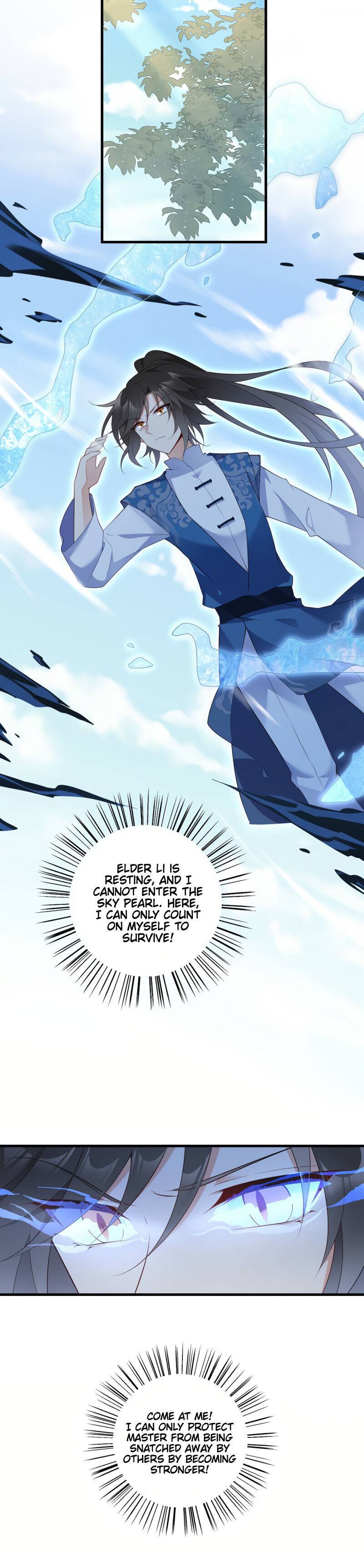 Page 4 of Chapter 241