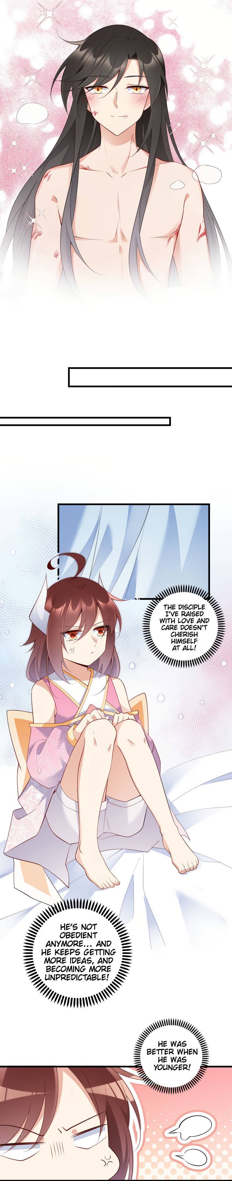 Page 12 of Chapter 241