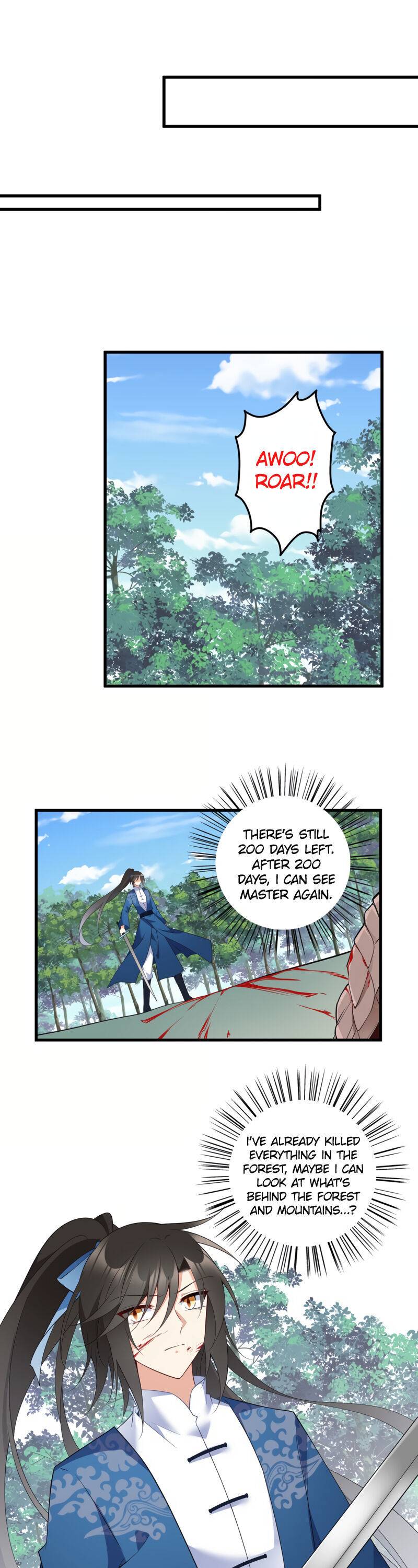 Page 5 of Chapter 243